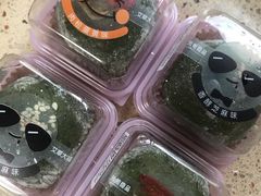 -GANSO元祖食品(双井店)