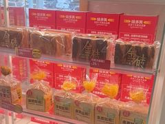 -味多美蛋糕(东直门店)
