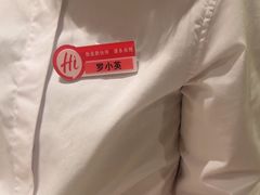 -海底捞火锅(苏宁生活广场店)