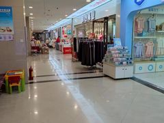 -同至人购物中心(朝阳街店)