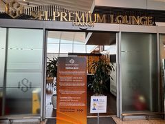 -河内内排国际机场