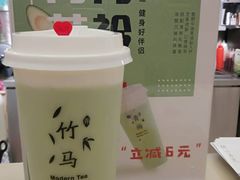 青青芝衿-茶话弄(李家村万达店)