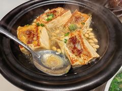 -客语客家菜(佳兆业广场店)