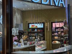 -GODIVA(国际金融中心店)