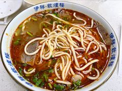 牛肉拉面加牛肉-伊祥·敦煌楼