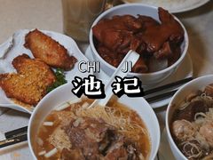 -池记(尖沙咀店)