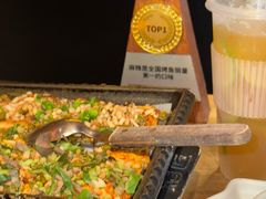 -烤匠麻辣烤鱼(双流明城购物中心店)