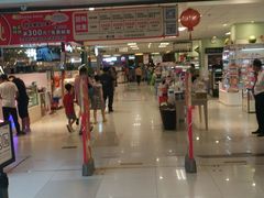 -AEON永旺(东方宝泰店)