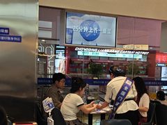 -兰湘子·湘菜小炒(盛龙广场店)