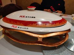 -阿五黄河大鲤鱼(纬三路店)