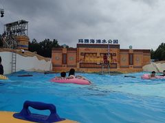 -上海玛雅海滩水公园