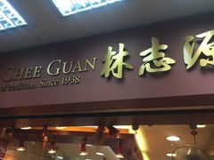-牛车水美食街