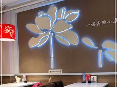-嘉和一品(长江道店)