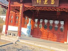 -采石矶景区