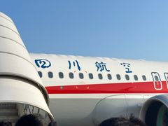 -哈尔滨太平国际机场-T2航站楼