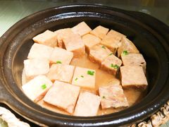 招牌焗香芋-花千醉(新街口店)