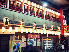 -米久(本店)