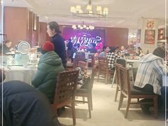 大堂-好食上(喜盈门.范城店)