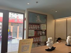 -长风拨筋养身(蟠龙天地店)