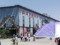 -呀路古热带植物园-恐龙馆