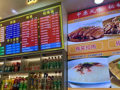 -豫掌柜饸饹面·烩面(秀沿路店)