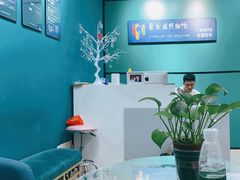 -爱定格照相馆·证件照(海珠客村店)