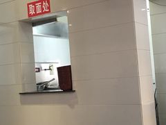 -老德安面馆(翠竹新村南区店)