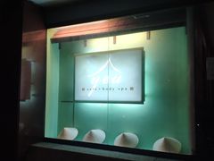 -Yeu Sole and Body Spa