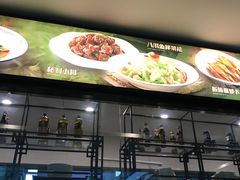 -旺顺阁鱼头泡饼(小红门店)
