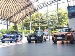 -上海西上海奥杰奥迪汽车销售有限公司(真如店)