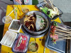 -签签飞串串火锅