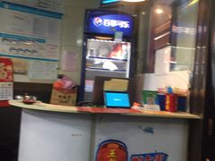 -食惠里小笼包面馆(越秀店)