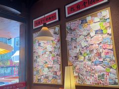 -巴卤社老火锅(财富店)