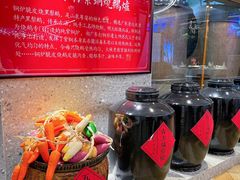 -山泉粤宴(广东大厦店)