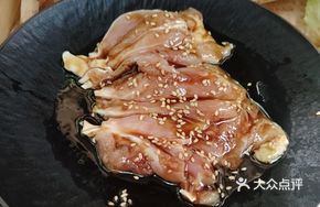 Tender Pigeon Leg