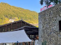 -MOJ coffee(瓯海泽雅水碓坑店)