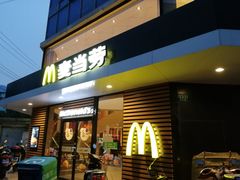 门面-麦当劳(乳山路店)