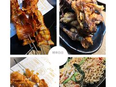 -马海涛牛肉串·午市牛腩饭·烧烤夜宵(领汇广场店)