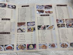 菜单-龙的酒楼·手工早茶·顺德菜(近良路店)