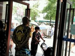 -上海市第一医药商店(南京东路店)
