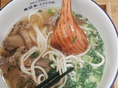 -马记永·兰州牛肉面(3019君尚店)