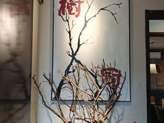 -树厨贵州菜(铜仁花果山店)