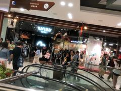 -东荟城名店仓