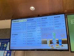 -奈雪的茶(大连新玛特店)
