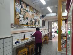 -攉转金牌豌杂面(安泰店)
