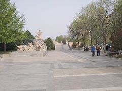 -元大都城垣遗址公园