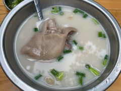 -吴氏蹄花