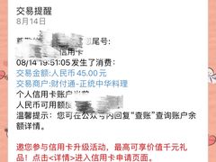 -淘淘园·韩式手工炸酱面(井亭天地店)