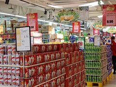 -永辉超市(新桥店)