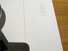 -宋小谨·泉州菜(西沙湾店)